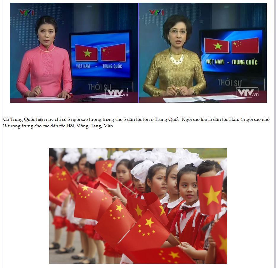 School children waving China's national 6-starred red flags